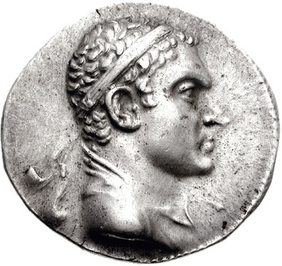 Agathokles Dikaios King of Bactria reigned 190-180 BCE CNG